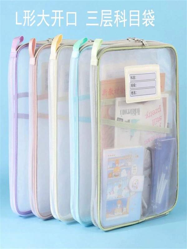 Pasta organizadora de Arquivos de Malha em Nylon Durável em Forma de L - Saco de Armazenamento de Papel