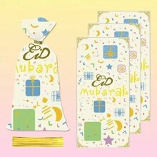 50 个星月印花 OPP 糖果袋玻璃纸礼品袋饼干包装袋，OPP 平口袋 - 彩色 - 查看 5