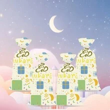 50 个星月印花 OPP 糖果袋玻璃纸礼品袋饼干包装袋，OPP 平口袋 - 彩色 - 查看 4
