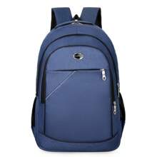 Mochila simples de grande capacidade, 1 unidade, 47 * 32 * 15 cm, mochila casual para computador de negócios, mesmo estilo para homens e mulheres, bolsa de viagem de negócios simples e elegante, bolsa de estudante leve e à prova d'água