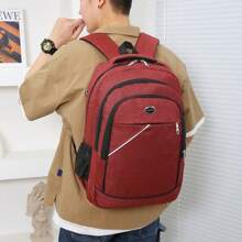 Mochila simples de grande capacidade, 1 unidade, 47 * 32 * 15 cm, mochila casual para computador de negócios, mesmo estilo para homens e mulheres, bolsa de viagem de negócios simples e elegante, bolsa de estudante leve e à prova d'água
