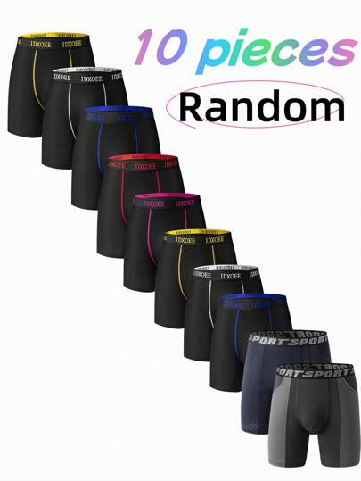 10条随机发男士纯色长款平角短裤，休闲弹力平角短裤，透气舒适弹力平角短裤，运动速干短裤