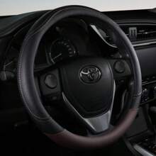 PU Leather Contrast Colour Car Steering Wheel Cover  Sweat Absorbent, Wear Resistant And Non-Slip, Universal In All Seasons