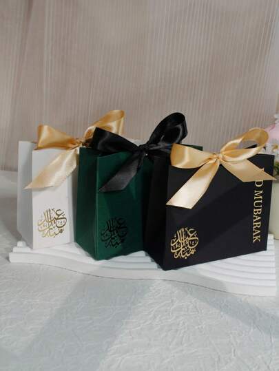 5pcs Luxurious E I D Mubarak Mini Gift Boxes In Black And White With Gold Satin Ribbon, Set Of 10, Size: 11.5 X 10 X 4.5cm - Ideal For Elegant Packaging Of Candies, Chocolates, And Small Gifts, Eid Mubarak