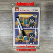 1 Set Educational Drawing Game - Find The Difference Concentration Training Cards, Erasable Paper Material, Progressive Difficulty Levels, Enhances Observation Skills, The Perfect Choice For New Year, Easter, Birthday Gifts, And Small Party Gifts