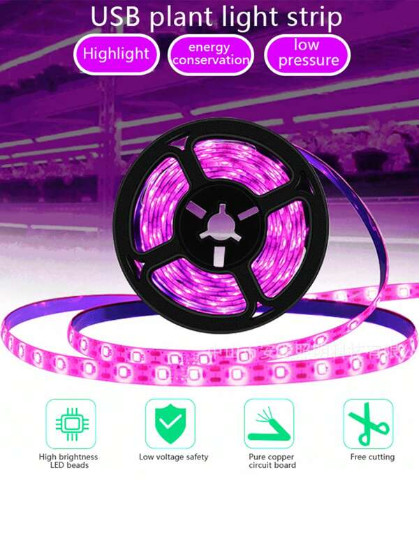 Lampada a LED per la crescita delle piante, alimentata tramite USB, luce supplementare per fiori e piante succulente da interno, adatta per serre e idroponica