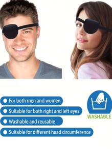 1 件成人可调节柔软海盗眼罩 - 舒适、单眼遮光面罩，缝纫精良，带可调节带子 - 弱视和角色扮演的理想选择，适合左眼或右眼，黑色、喜庆、松弛的眼睛