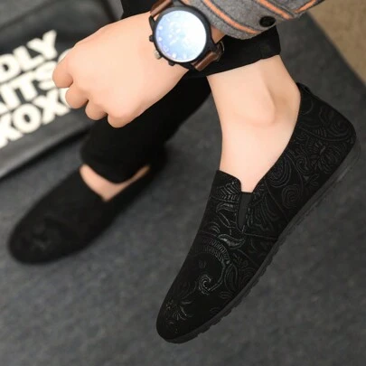 Summer Men's Shoes, Fashion Anti-Slip Printed Slip-On Casual Loafers, Shoe Width Runs Narrow - Recommend Ordering 1 Size Up