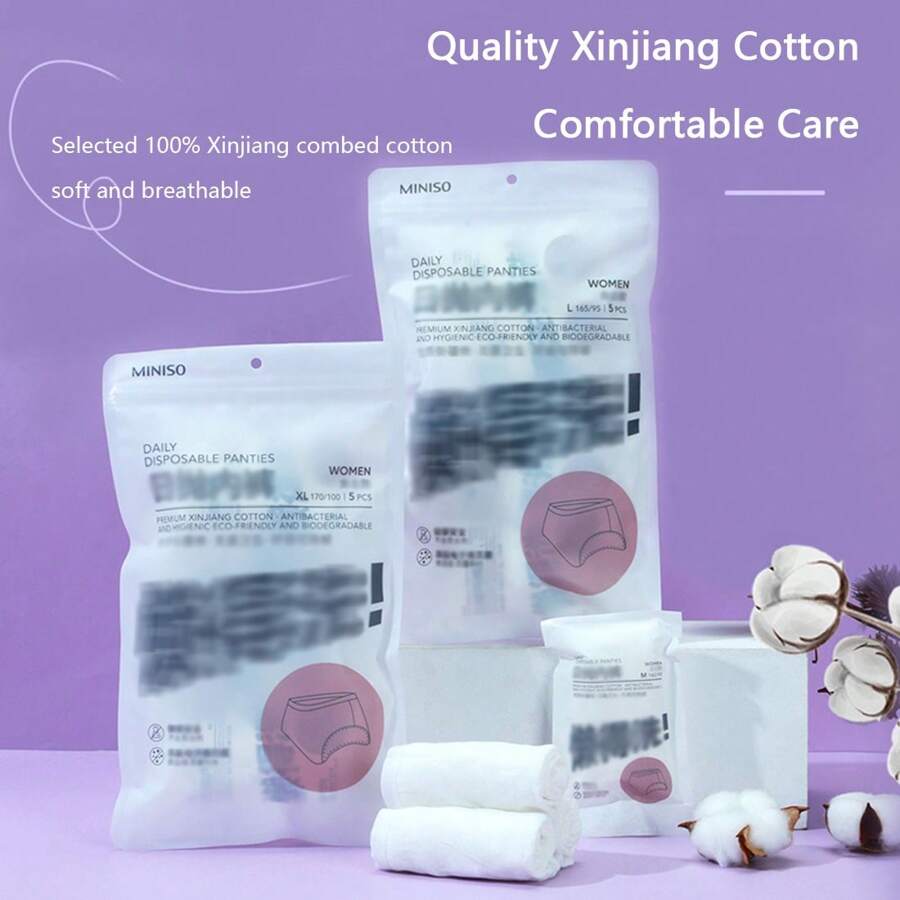 Miniso 5 Packs Sterile Women's Travel Onetime Colourful Pants Wide Hip Versione - White - View 1