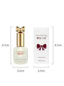 1 件 10ml 玻璃珠粉色猫眼磁性凝胶指甲油，全息粉色猫眼凝胶指甲油，凝胶面漆，适合 DIY 美甲 - 无磁棒