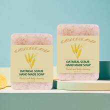 一片燕麦磨砂精油面部和身体香皂手工冷皂