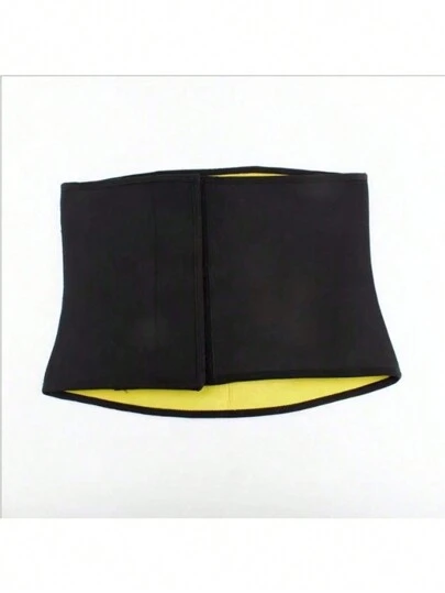 橡胶减肥腰带，桑拿汗蒸瘦身塑身衣腹带，男女适用健身腰带，纯色，四季腰部训练器收腹吸汗带，用于腹部减肥腰部修剪器健身带