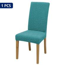 1/4/6 件纯玫瑰提花椅套，现代简约风格全椅套，可拆卸、可机洗，适用于餐厅、客厅、派对、酒店 - 藍色 - 查看 10