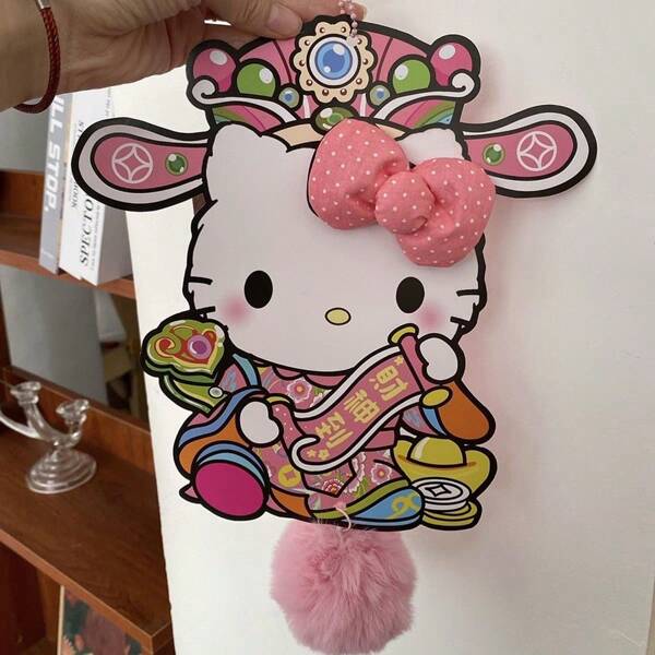 Sanrio 1 件 Sanrio 立体纸质 Hello Kitty 财神壁挂装饰 可爱喜庆 乔迁新居祈福 挂件摆件 带来好运财运 吉祥幸福 圣诞礼物