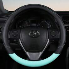 PU Leather Contrast Colour Car Steering Wheel Cover  Sweat Absorbent, Wear Resistant And Non-Slip, Universal In All Seasons