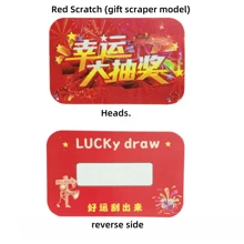 50 张带有幸运和树图案的快乐刮刮卡 - DIY 节日礼券、派对游戏奖品，包括幸运刮刮贴纸 - 彩色 - 查看 3