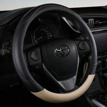 PU Leather Contrast Colour Car Steering Wheel Cover  Sweat Absorbent, Wear Resistant And Non-Slip, Universal In All Seasons