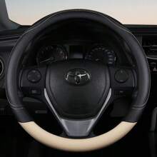 PU Leather Contrast Colour Car Steering Wheel Cover  Sweat Absorbent, Wear Resistant And Non-Slip, Universal In All Seasons