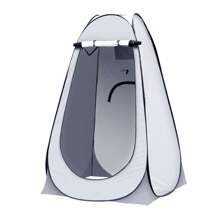 CLIPOP Tente De Toilette Pop-Up For Portable Shower, écran De Confidentialité, étanche, Protection UV, Tente à Long Pour La Plage, La Pêche, La Randonnée, La Baignade En Plein Air With Sac De Transport - 灰色 - 查看 1