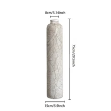 30-Inch Boho Brown Resin Tall Vase, Embossed Striped Texture, Modern Minimalist Floor Vase, Suitable For Living Room, Entryway, Fireplace, Office Decor, Artificial Flowers & Pampas Grass Container, Versatile Decor Vase For Halloween And Christmas Home Decor Room Decor Flower Vase Glass Vase
