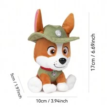 Spin Master GUND Official  Skye In Signature Aviator Pilot Uniform Plush Toy, Stuffed Animal For Ages 1 And Up, 6" (Styles May Vary) - Tracker - View 9