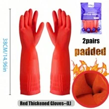 1 双/2 双可重复使用家用清洁手套，橡胶厨房洗碗手套，用于洗碗和清洁任务，灵活持久防滑（中号、大号） - 彩色 - 查看 22