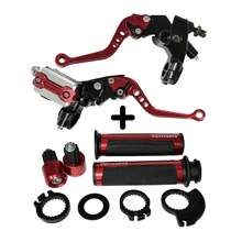 موزن قابض وفرامل عالمي من الألومنيوم 22مم