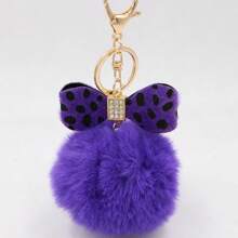 1 buah Gantungan Kunci Pita dengan Liontin, Aksesori Gantungan Kunci Fashion Lucu dan Lembut untuk Wanita, Dapat Digantung di Ransel, Mobil, Dompet untuk Dekorasi, Cocok untuk Anak Perempuan, Motif Leopard, Hadiah Natal, Hadiah Thanksgiving, Gaya Retro Y2K - MultiWarna - View 20
