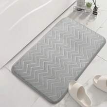 1pc Home Bathroom Anti-Slip Absorbent Grid Pattern Small Floor Mat, Thick Absorbent Dirt-Resistant Foot Pad For Restroom,Women Valentine Gift Birthday Boyfriend Girlfriend