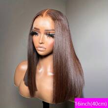 巴西雷米假发 4# 巧克力棕色直发短鲍勃假发真人发棕色 13x4 透明蕾丝前部真人发假发 180% 密度 - S4 - 查看 4