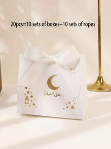 20pcs Hot Stamping Moon Ribbon Suitcase White Card Box Holiday Party Festive Chocolate Packaging Box,Ramadan Eid Mubarak - Multicolor - View 16