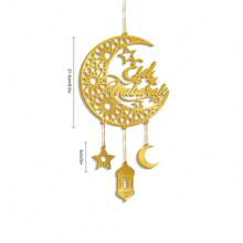1pc Luxury Gold Acrylic Windchime With Stars And Moons, Hanging Decoration, Comes With 1m Gold String And Hook, Great Gift Idea For Friends, Family And Elders, Ramadan, Ramadan Decor, Eid Mubarak