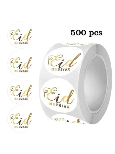 500pcs/Roll Eid Mubarak Glitter Stickers, 1 Inch Round Gold Foil Crescent Moon Stickers For Ramadan, Eid, DIY Decoration, Cards, Gift Boxes, Bags, Party Supplies, PVC Sticker Seals