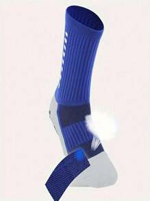 1/4 双青少年中筒运动袜，吸汗透气舒适袜子，适合青少年篮球训练、户外活动、健身、秋季 - 彩色 - 查看 7