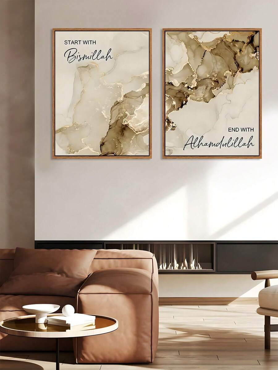 2 件现代金色大理石纹理、流动图案字体引文艺术帆布海报油画、伊斯兰壁画、卧室壁画、客厅壁画、餐厅壁画、厨房壁画、书房壁画、走廊壁画、宿舍壁画、送给朋友的理想礼物、壁画、墙壁装饰、家居装饰、房间装饰帆布画、海报、无框 ﻿ ﻿ ﻿ 节日装饰礼物生日毕业 - 彩色 - 查看 1
