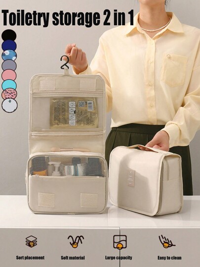 1pc Makeup Organizer Bag, Travel Cosmetic Bag, Waterproof Toiletry Bag, Bathroom Storage Bag, Multi-Purpose Storage Bag, Makeup Brush Holder Bag, Hanging Toiletry Bag, Makeup Storage Bag