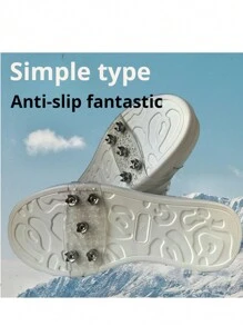 2pcs Outdoor Invisible Ice Grips, Anti-Slip Shoe Covers For Men & Women, Simple Ice Cleats For Hiking On Snow - Multicolor - View 2