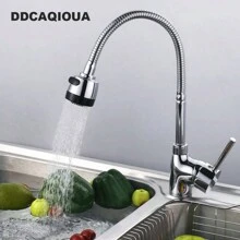 Rubinetto universale per lavandino, girevole, accessori per il bagno estivi per la casa