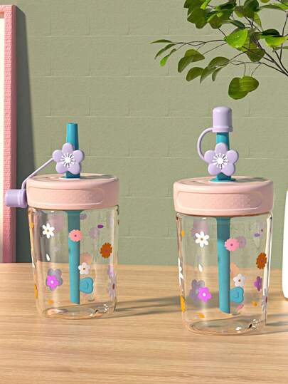 1个450毫升/480毫升可爱雏菊图案防漏水瓶，带吸管，便携耐用，适合儿童、学生、家庭、学校、户外活动，是馈赠佳品。