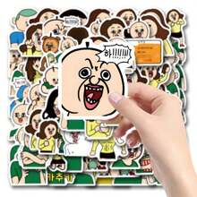 73pcs Funny Sticker Set, Cartoon Cute Graffiti Waterproof Vinyl Stickers, Suitable For Water Bottles, Laptops, Phones, Skateboards, Guitars, Luggage, Scrapbooks, Helmets, Party Decorations And Gifts