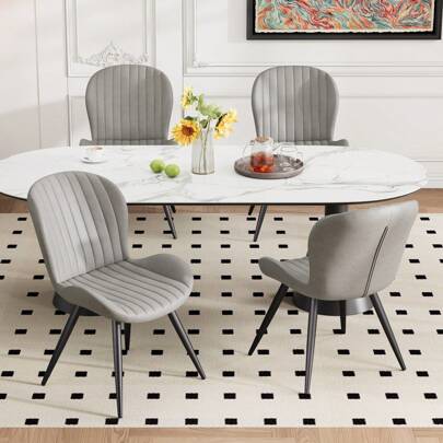 Nalupatio Modern Dining Room Chairs Set Of 4, Upholstered Kitchen Dinner Chair Fabric And Curved Backrest Kitchen Chairs