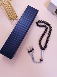 2pcs/Set 33pcs 10cm Turquoise Ramadan Prayer Beads Bracelet, High Quality Islamic Ramadan Prayer Gift