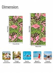 1pc Floral Greenery Leopard Print Beach Towel, Super Soft Microfiber Extra Large Beach Blanket,Highly Absorbent Bath Towel,Suitable For Travel,Swimming Pool,Diving,Surfing,Yoga,Camping,Available In Adult And Ren Sizes, Beach Accessories Summer Travel, Vacation Holiday Bathroom Decor Beach Essentials