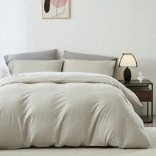 2/3-Pcs Summer Duvet Cover Sets, Without Filler,( Not A Comforter,No Filling, No Insert ) Super Soft Cool Sheet Set With Pillow Cases, Fade Resistant, Stain Resistant, Hotel Master Bedroom Guest Room, Available For All Seasons, Multiple Colors And Size, Bedding Set, Room Decor ,Ideal Gift - 卡其色 - 查看 3