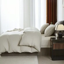 2/3-Pcs Summer Duvet Cover Sets, Without Filler,( Not A Comforter,No Filling, No Insert ) Super Soft Cool Sheet Set With Pillow Cases, Fade Resistant, Stain Resistant, Hotel Master Bedroom Guest Room, Available For All Seasons, Multiple Colors And Size, Bedding Set, Room Decor ,Ideal Gift - 卡其色 - 查看 5