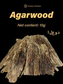 10g, Natural Agarwood, Natural Fragrance, Long-Lasting Fragrance, Aromatherapy Spice, High Oil Content, Rich Fragrance, Purify The Air, High-Quality Agarwood, Suitable For Aromatherapy, Home Aromatherapy, Bedroom, Meditation, Yoga, Etc.