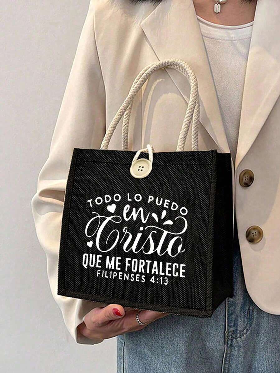 Christian Themed Small Tote Bag , Letter Pattern, Reusable Printed Women's Tote Bag, Double Handle Shopping School Bag, Large Capacity Shoulder Bag, Casual Tote Bag,Christmas Storage Bag, Suitable For Commuting, School And Shopping, Convenient For Outdoor Use, Gift For Friends And Besties, Teacher Gift,Easter Bonus , Perfect Choice For Vacation And Festival - Black - View 1