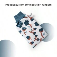 1 件花卉和叶子图案去角质浴巾，柔软面料身体擦洗毛巾，浴室配件，家居和厨房用品，男女通用，温和呵护肌肤