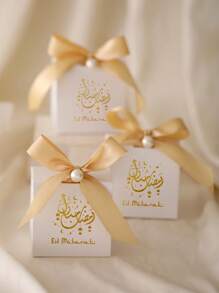 20pcs Happiness Ramadan Eid Mubarak Favor Boxes Treat Candy Box Party Favors Eid Mubarak Goodie Chocolates Biscuit Boxes