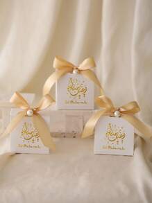 20pcs Happiness Ramadan Eid Mubarak Favor Boxes Treat Candy Box Party Favors Eid Mubarak Goodie Chocolates Biscuit Boxes